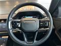 2021 Land Rover RangeRover Evoque