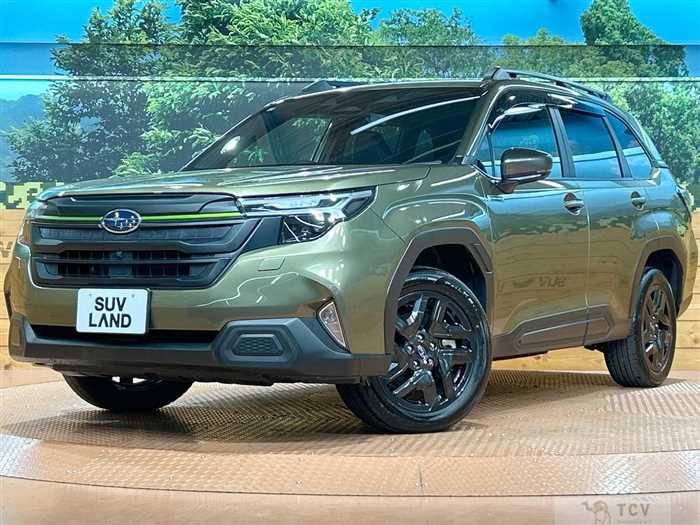 2025 Subaru Forester