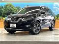 2020 Nissan X-Trail