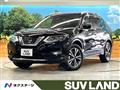 2020 Nissan X-Trail