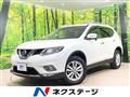 2014 Nissan X-Trail