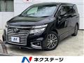 2015 Nissan Elgrand