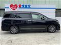 2015 Nissan Elgrand