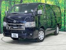 2023 Toyota Hiace Van