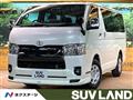 2024 Toyota Hiace Van