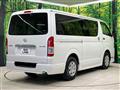 2024 Toyota Hiace Van