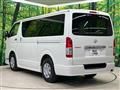 2024 Toyota Hiace Van