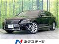 2012 Lexus LS