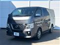 2020 Nissan NV100Clipper