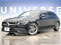 2023 Mercedes-Benz CLA Shooting Brake