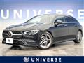2023 Mercedes-Benz CLA Shooting Brake