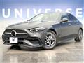 2023 Mercedes-Benz C-Class