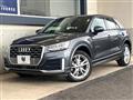 2017 Audi Q2