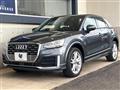 2017 Audi Q2