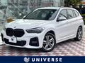 2021 BMW X1