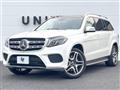 2018 Mercedes-Benz Mercedes-Benz Others