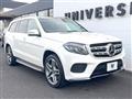 2018 Mercedes-Benz Mercedes-Benz Others