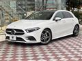 2019 Mercedes-Benz A-Class
