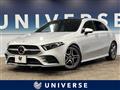 2019 Mercedes-Benz A-Class
