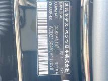 2016 Mercedes-Benz E-Class