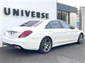 2018 Mercedes-Benz S-Class