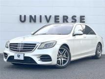 2018 Mercedes-Benz S-Class