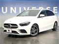2019 Mercedes-Benz B-Class