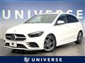 2019 Mercedes-Benz B-Class