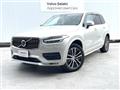 2020 Volvo XC90