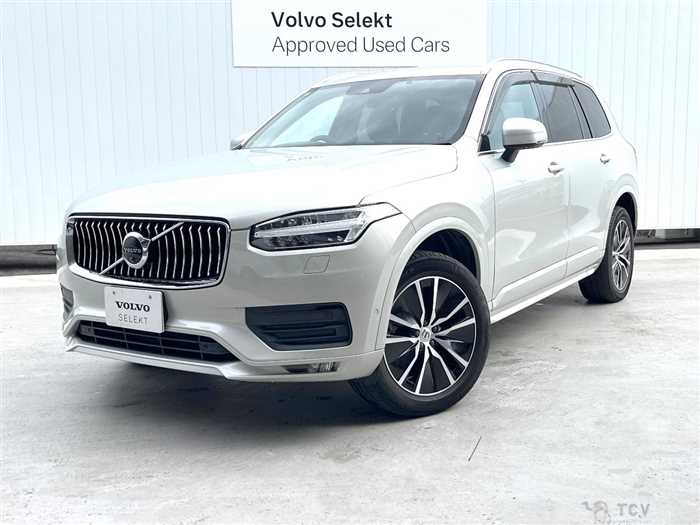 2020 Volvo XC90