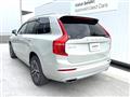 2020 Volvo XC90