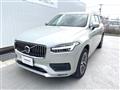 2020 Volvo XC90