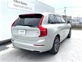 2020 Volvo XC90