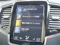 2020 Volvo XC90
