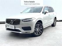2020 Volvo XC90