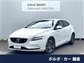2019 Volvo V40