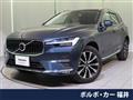 2023 Volvo XC60