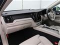2023 Volvo XC60