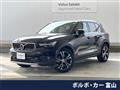 2019 Volvo XC40