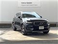 2019 Volvo XC40