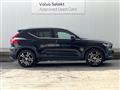 2019 Volvo XC40