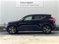 2019 Volvo XC40