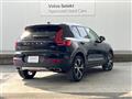 2019 Volvo XC40