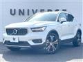 2019 Volvo XC40