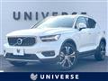 2019 Volvo XC40