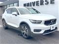 2019 Volvo XC40