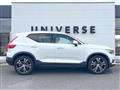 2019 Volvo XC40