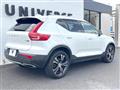 2019 Volvo XC40