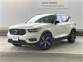 2019 Volvo XC40