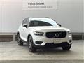 2019 Volvo XC40